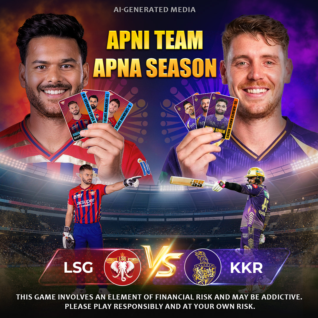 Come Dream 11 APK Download App